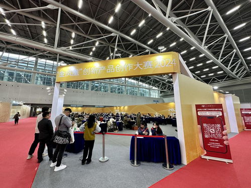 春滿(mǎn)珠江花開(kāi)日，繡美花城共相約——第59屆全國(guó)工藝品交易會(huì)今日盛大開(kāi)幕，會(huì)議服務(wù)全面升級(jí)